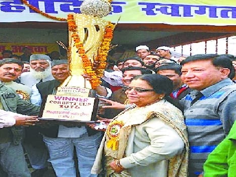 Corbett made Airforce Cup champion